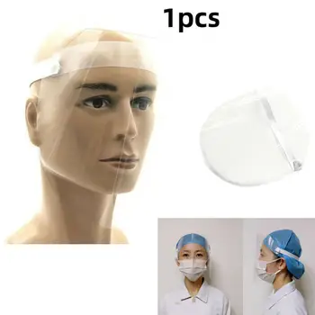 

2020 Newest Protective Visor Hot 1 PC Anti-virus Saliva Transparent Mask Protective Face Shield PVC Protection