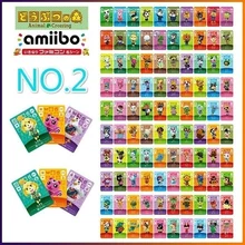 Tarjeta de juego de la primera bomba A la cuarta bomba, juego de lectura con Chip de connotación, regalo para niños