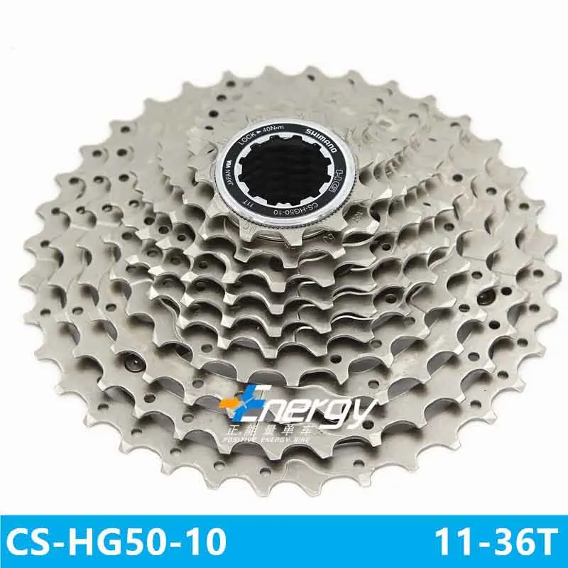 SHIMANO DEORE CS-HG500-10 горный велосипед MTB K7 10/30 скоростной маховик 11-42T велосипедная звезда коробка маховик Звездочка запчасти для велосипеда