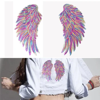 

2pcs Rainbow Angel Wings Sequins Patches Iron On Sewing Patches Embroidered Badges for Clothes DIY Appliques