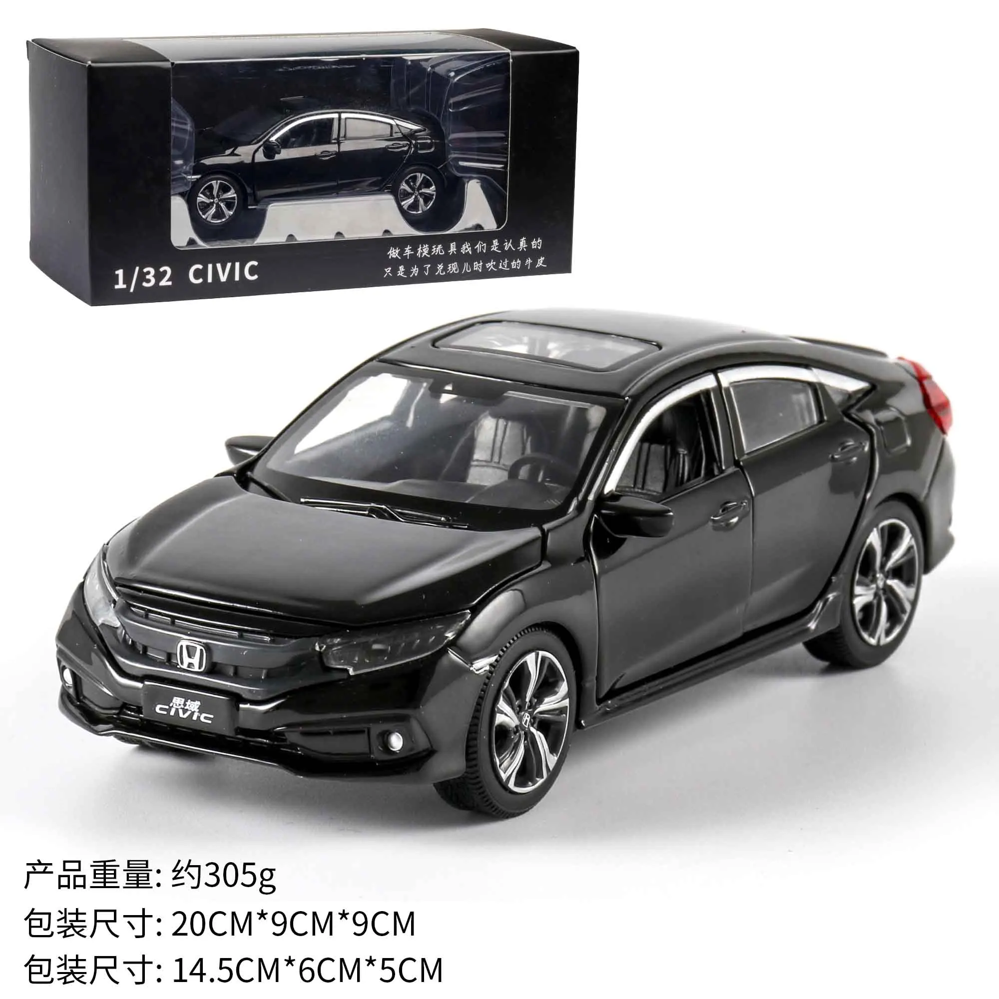 Black with box 1:32 HONDA CIVIC Diecasts& Toy Vehicles модель автомобиля со звуковым светом коллекционная машинка Игрушки для мальчиков подарок для детей литая под давлением игрушка с огоньками - Цвет: Black with box