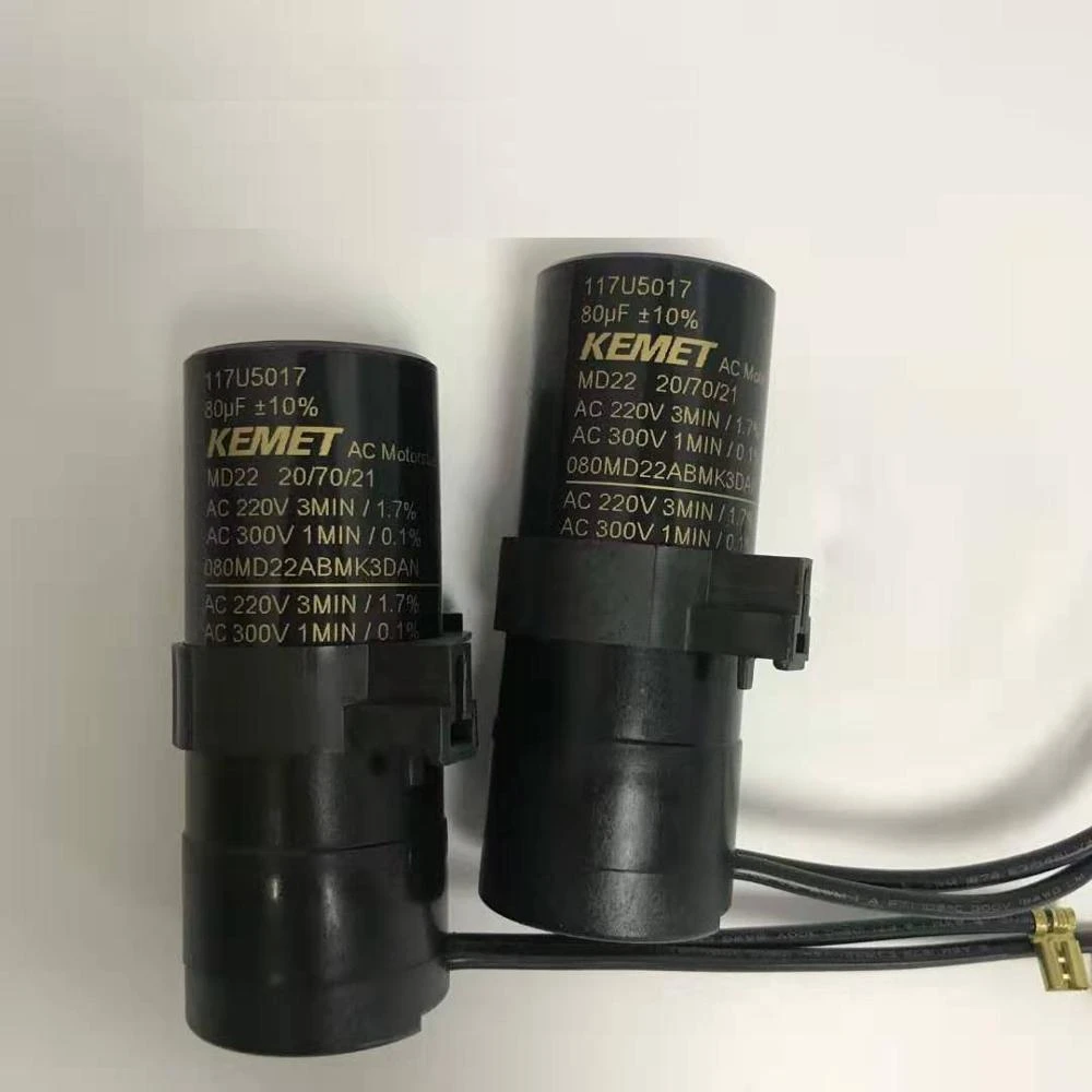 Конденсатор пусковой danfoss 117u5015