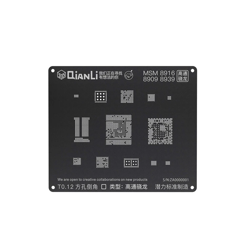 QIANLI iBlack 3D BGA реболлинг трафарет для MSM8916/MSM8909/MSM8939 MSM8917 MSM8937 MSM8940 MSM8953 PM8916 PM8917 PM8937 PM8940 - Цвет: MSM8916