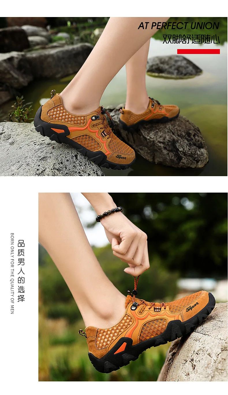 Summer New Style Outdoor MEN'S Casual Shoes Anti-slip Punched Sheet Surface Hiking Shoes MEN'S Hiking Shoes