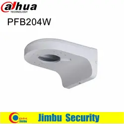 Dahua кронштейн для камеры IP камера CCTV PFB204W водонепроницаемый настенный кронштейн алюминиевый аккуратный и интегрированный дизайн