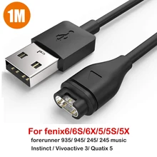 1 メートル高速 USB 充電ケーブルガーミンフェニックス 5 5S 5X 前駆体 935 Vivoactive 3 バンドポートスマートウォッチリストバンド充電器ドック新(China)