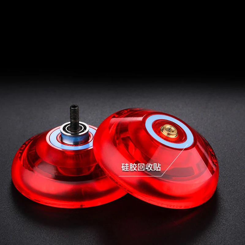 yoyo ball yoyo string Genuine Magic yoyo K1 D1 Boy Plastic Yo-Yo Children&rsquo;s Classic Toys Entry-level Professional Game Yo-Yo