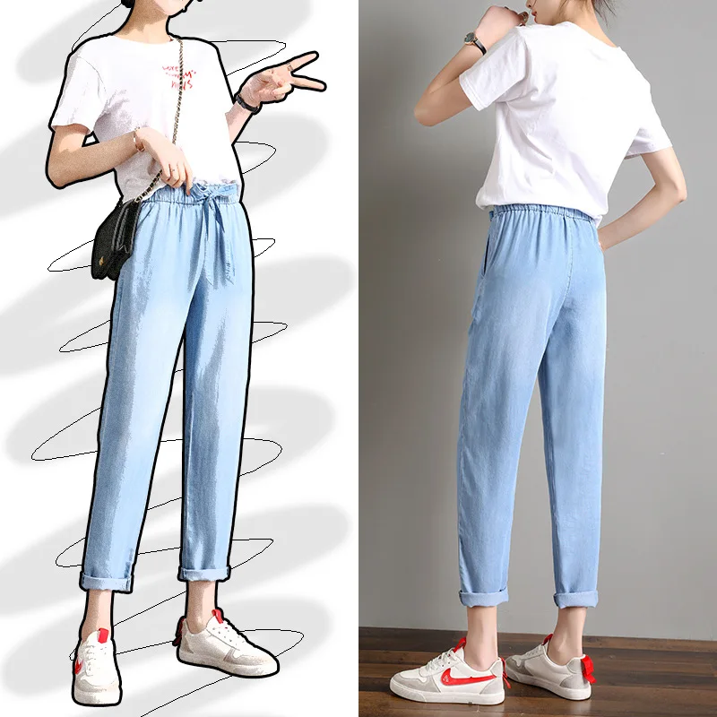 Jeans Woman High Waist Tencel Elastic Waist Thin Loose Harem Ankle-Length Pants Jeans Women 2020