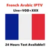 Home Audio & Video