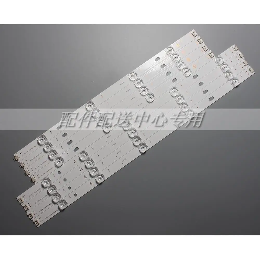 160 шт х 47''LED Подсветка Squre объектив для замены LGLG47LY340C LG47GB651C 47LB570B 47LB5600 47LB5800