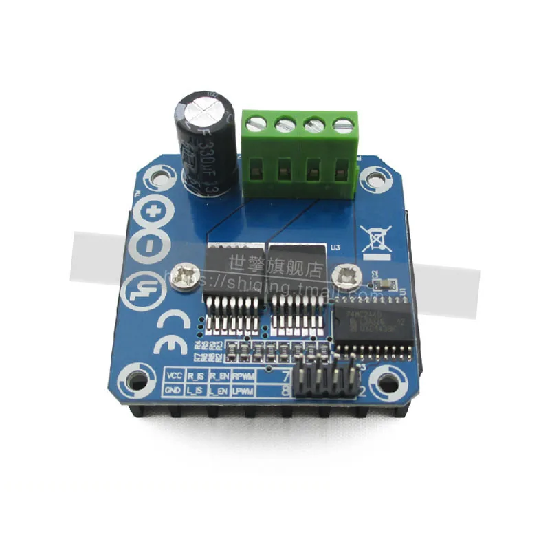 

Высокая Мощность смарт-двигатель автомобиля приводной модуль BTS7960 43A ограничение тока Управление полупроводниковое охлаждение езды на автомобиле
