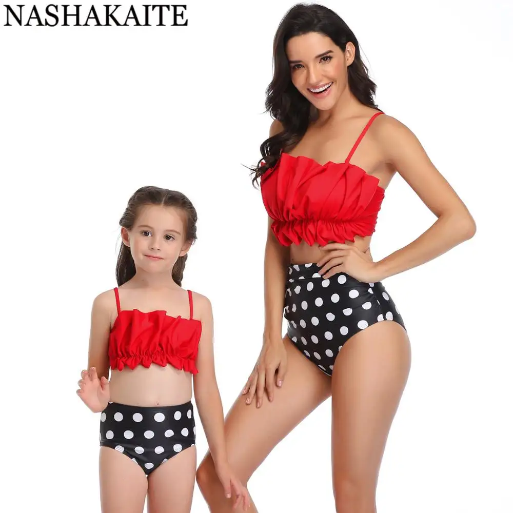 NASHAKAITE купальник для мамы и дочки; плиссированный бикини; Топ; комплект бикини; новейший семейный образ; подходящие купальники для мамы и дочки