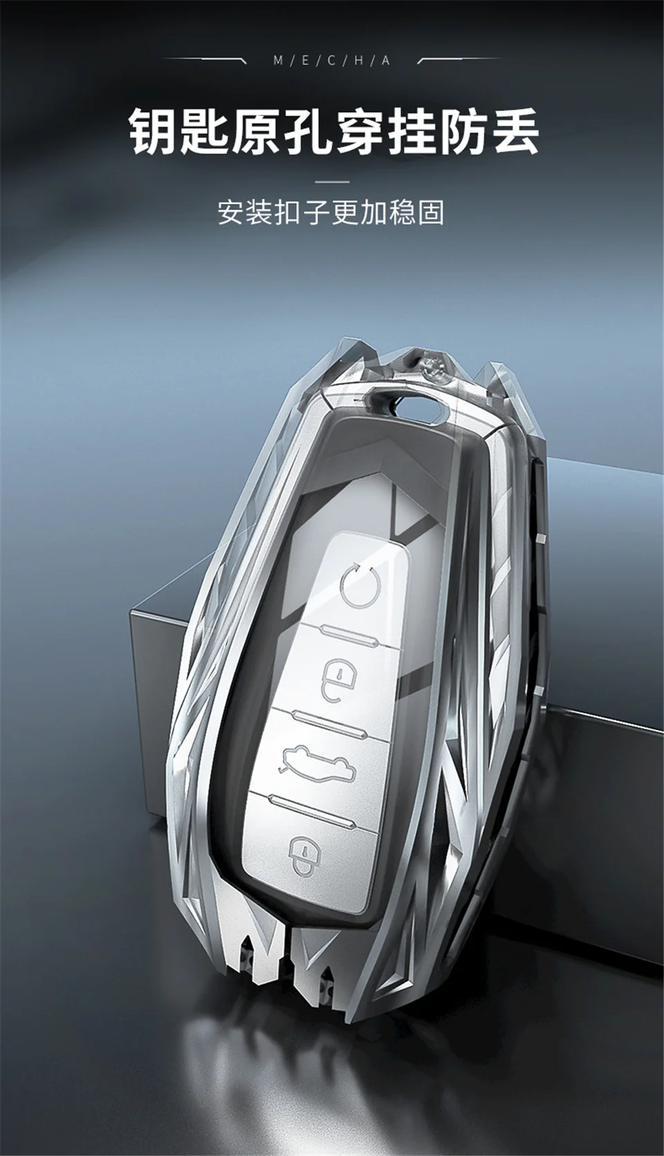 Set di supporti per coperture per portachiavi per auto in lega di zinco per Geely Coolray X6 Emgrand Global Hawk GX7 accessori remoti - Hadabe3023aca436fb5176f7d13b48351s