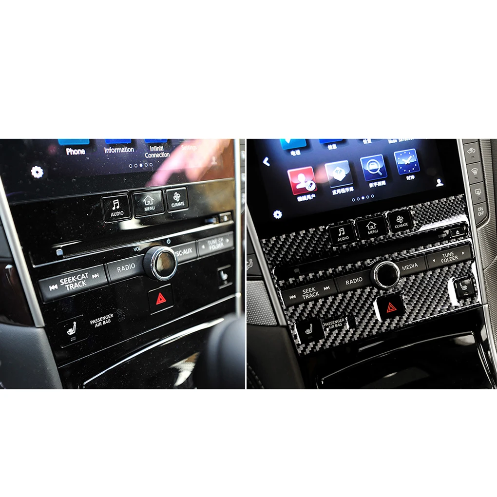 Замена для Infiniti Q50/Q60- центр управления CD плеер панель крышка из углеродного волокна декоративная отделка