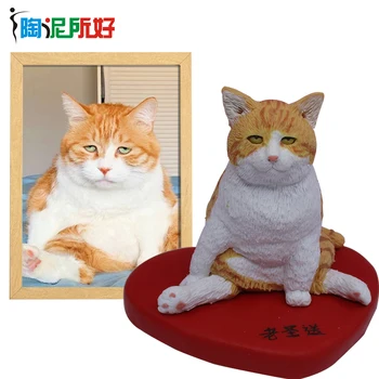 

TNSH Home Decoration Custom Pet Doll Doll Clay Clay Animal Figurine Birthday Korean Cake Topper Mermaid Football Cake Topper