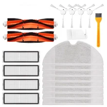 -20 pces hepa filtro principal escova mop pano kits de substituição para xiaomi mijia 1c stytj01zhm robô aspirador de pó acessórios