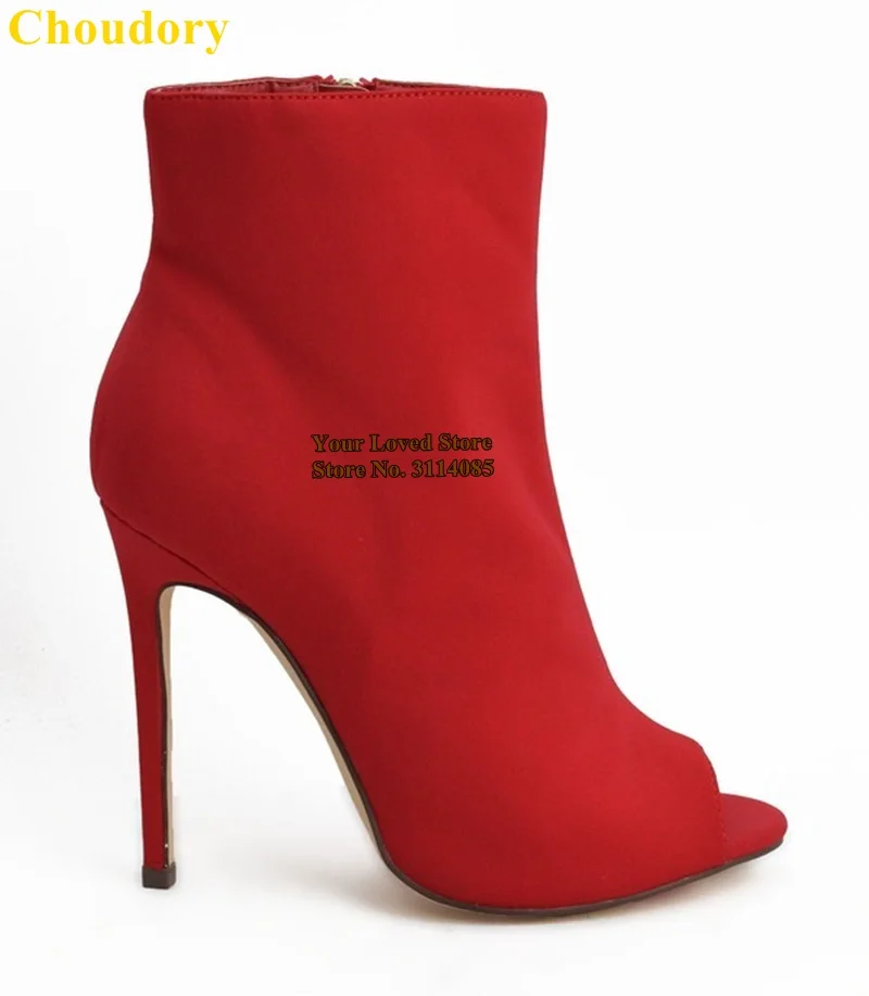 荧光绒面鱼嘴短靴 (3)