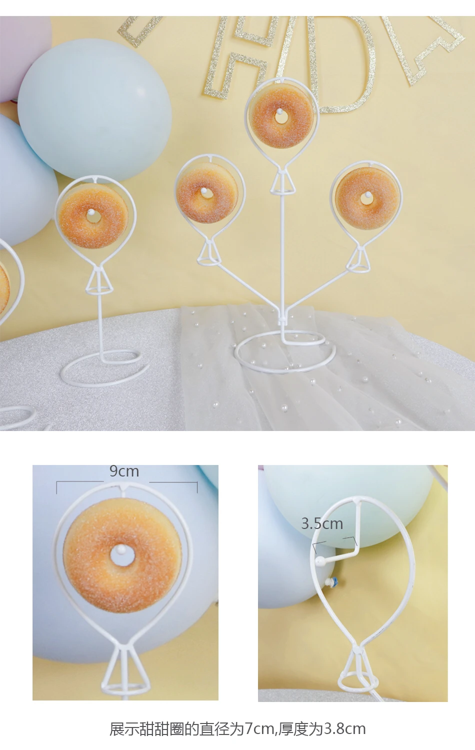 New Donuts Display Racks Donut Display Stand Sets for Wedding Birthday Kids Party Decor Doughnut Holder Tableware Dessert Plates