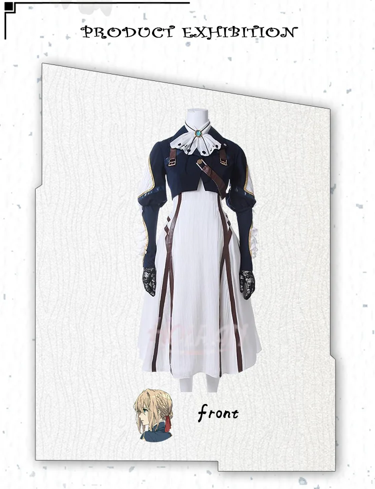 薇尔莉特·伊芙加登_04