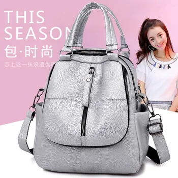 

2020pu Backpack Women's New Korean-Style Small Backpack Multi-Function Three-Purpose Women's Shoulder Bag