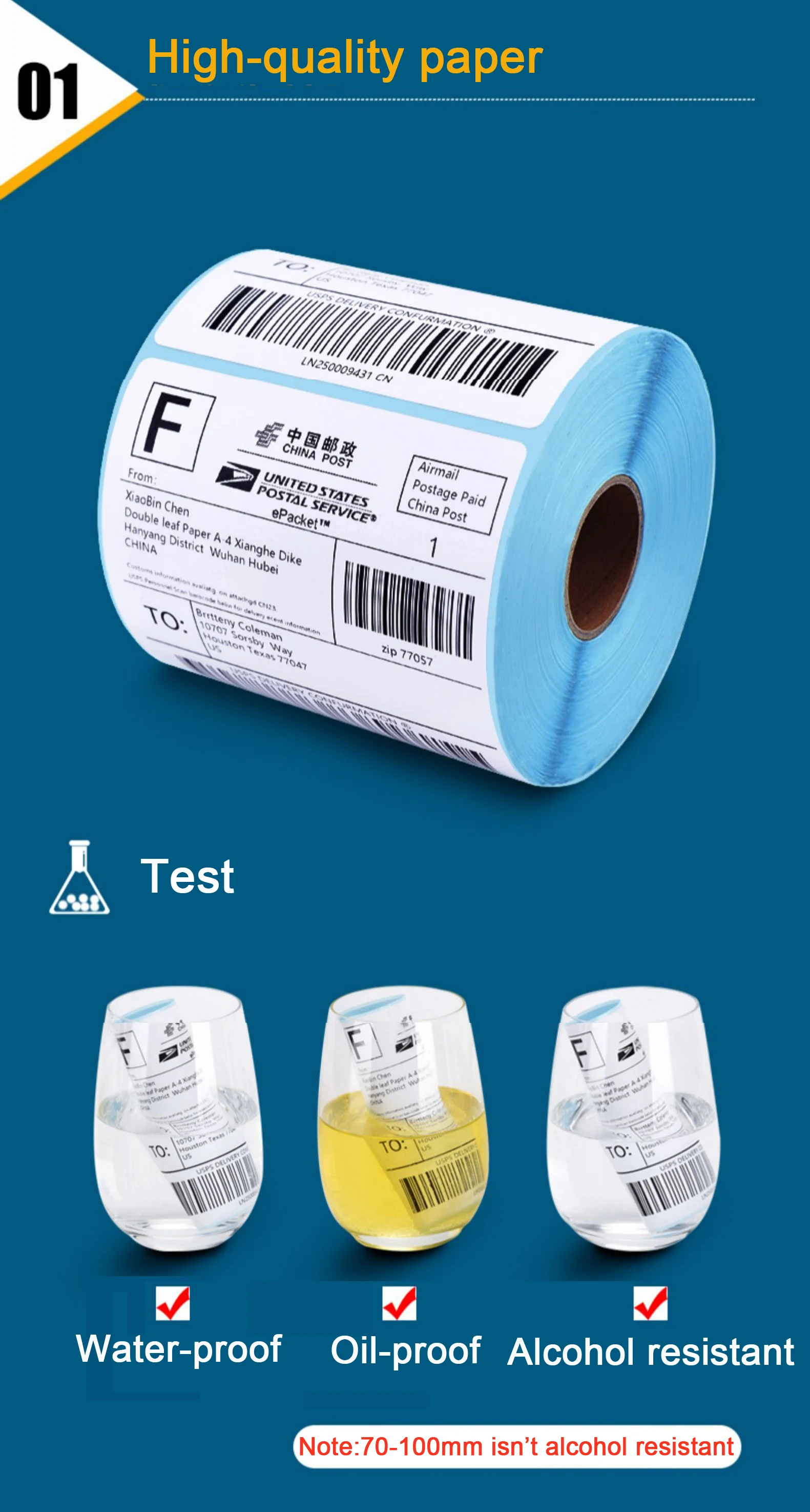 China Adhesive Label Thermal Transfer Paper Manufacturers