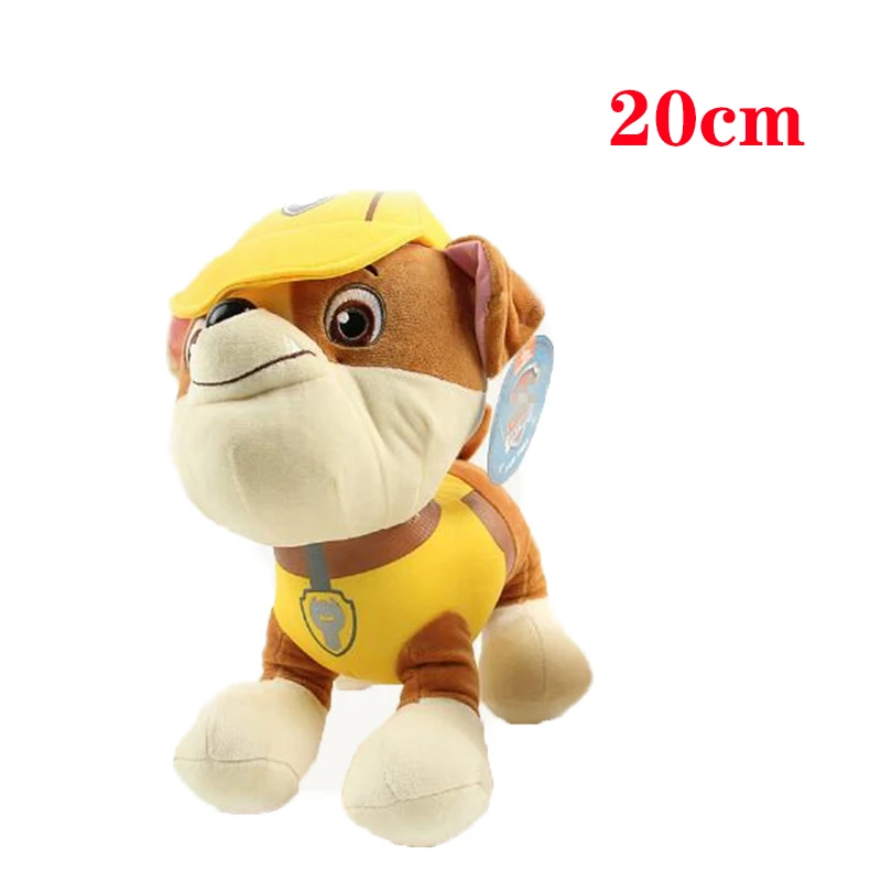 20cm Yellow 20 см Щенячий патруль, 6 цветов, плюшевые игрушки, Мягкий щенок, собачий брелок, плюшевые куклы, собачий патруль, хит ТВ, мультяшная анимация, 26 м - Цвет: 20cm Yellow