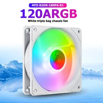 

12cm ARGB Chassis Fan Heatsink 4-Pin PWM Desktop PC Case Mute Radiator Heatsink Cooler for PC Computer