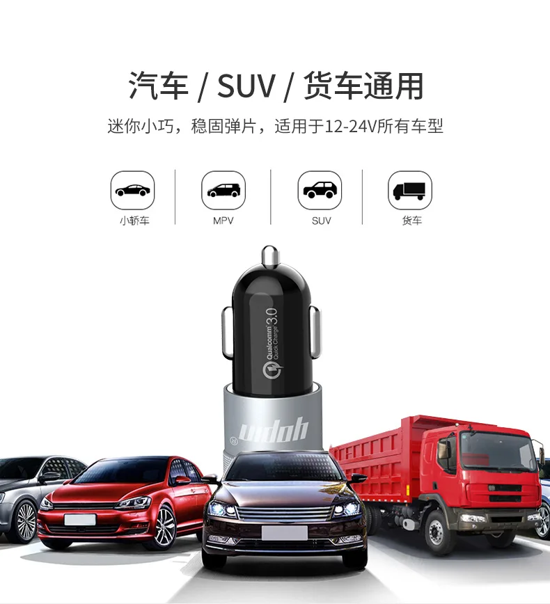 Yopin быстрое зарядное устройство для автомобиля стиль двойное usb-зарядное устройство для смартфона из алюминиевого сплава QC 3,0 Автомобильное зарядное устройство