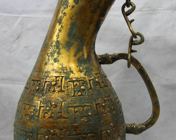 Voge gem S1505 Китайский Королевский дворец Бронзовый позолоченный диких животных Птица зверь Зун винный горшок бутылка ваза
