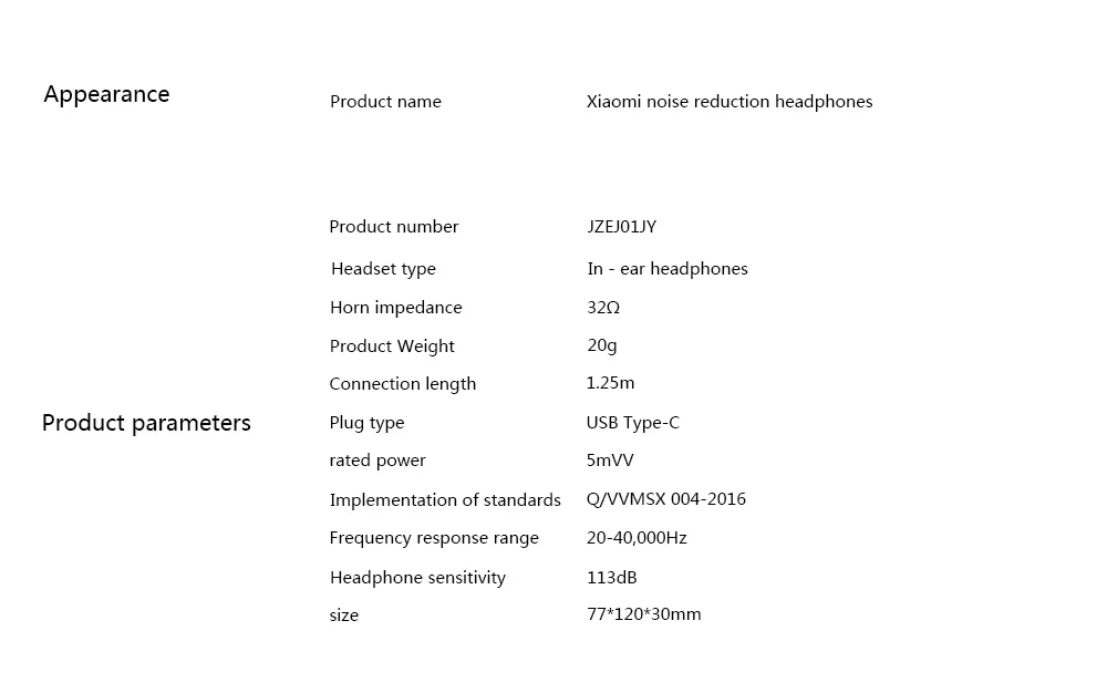Оригинальные наушники Xiaomi ANC type-C с шумоподавлением, проводное управление с микрофоном для смартфона Xiaomi Max 2 Mi6 Hybrid HD