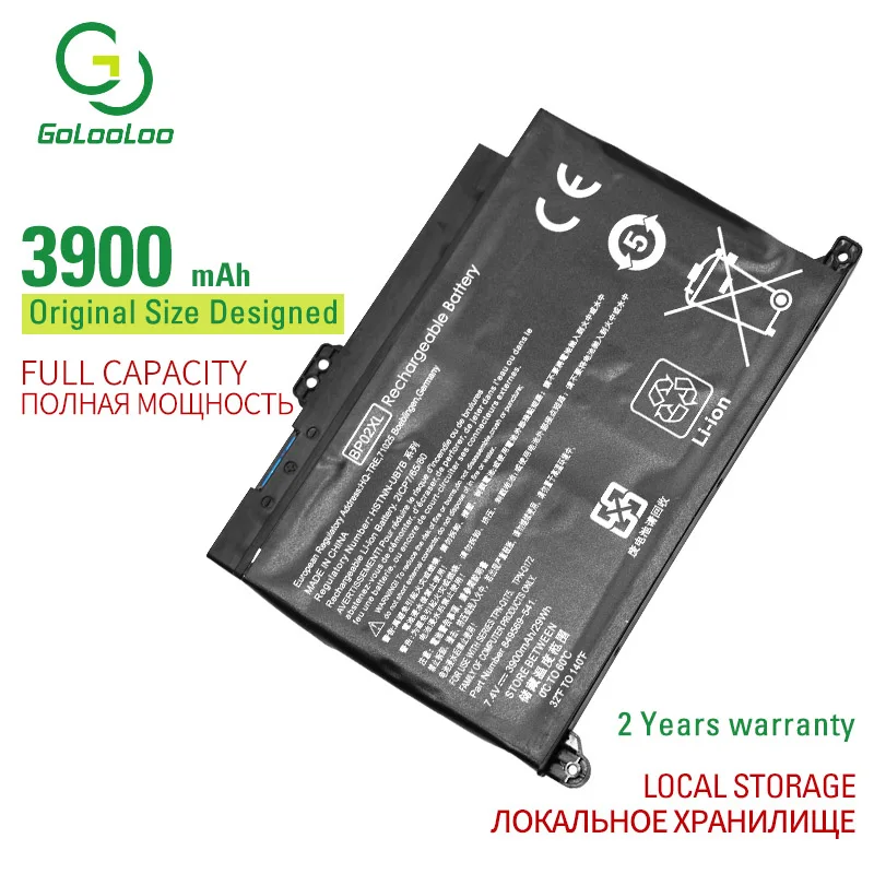 

Аккумулятор Golooloo BP02XL BP02041XL для ноутбуков HP Pavilion, 15 HSTNN-LB7H, HSTNN-UB7B, 849569-421, 849569-541, 849569-542