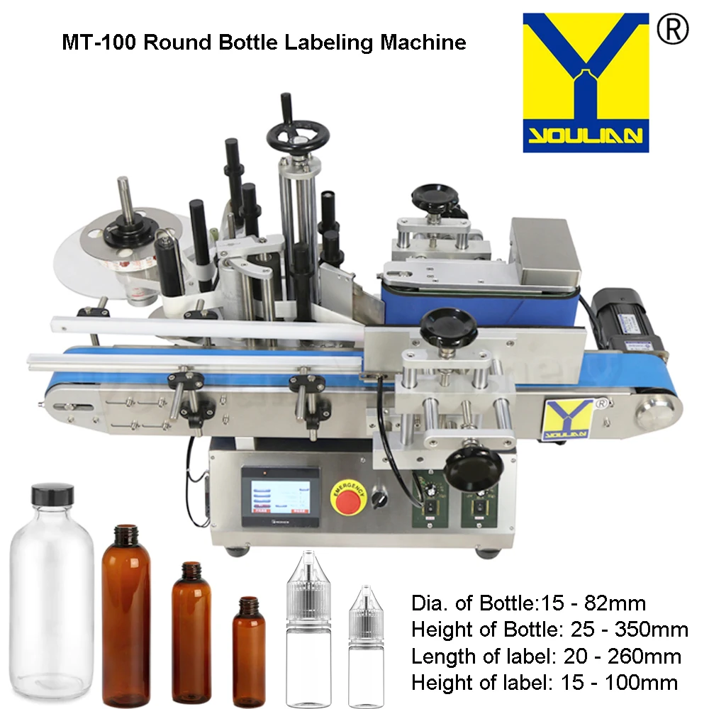 AutomaticRoundBottleLabelingMachineGlassBottleLabelApplicator.jpg