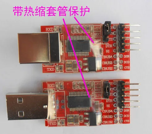 Usb к Ttl Последовательный модуль питания для мини ПК STC-stm32 микроконтроллер Программирование обновление маленькая плата Загрузочная линия FT232