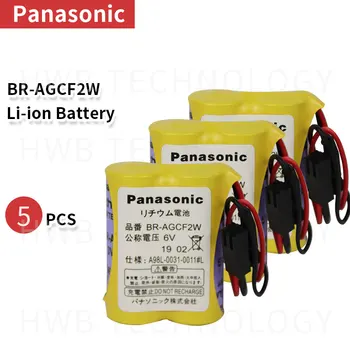 

5pcs Original NEW BR-AGCF2W Lithium 6V PLC battery batteries with Black plug For Panasonic Fanuc A98L-0031-0011#L Free Shipping