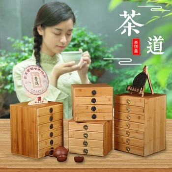 

Natural Bamboo Pu'er Tea Canister Box Wood Color Tea Tray Kung Fu Set Teaware Accessories Tea Tin Containers Chinese style gifts