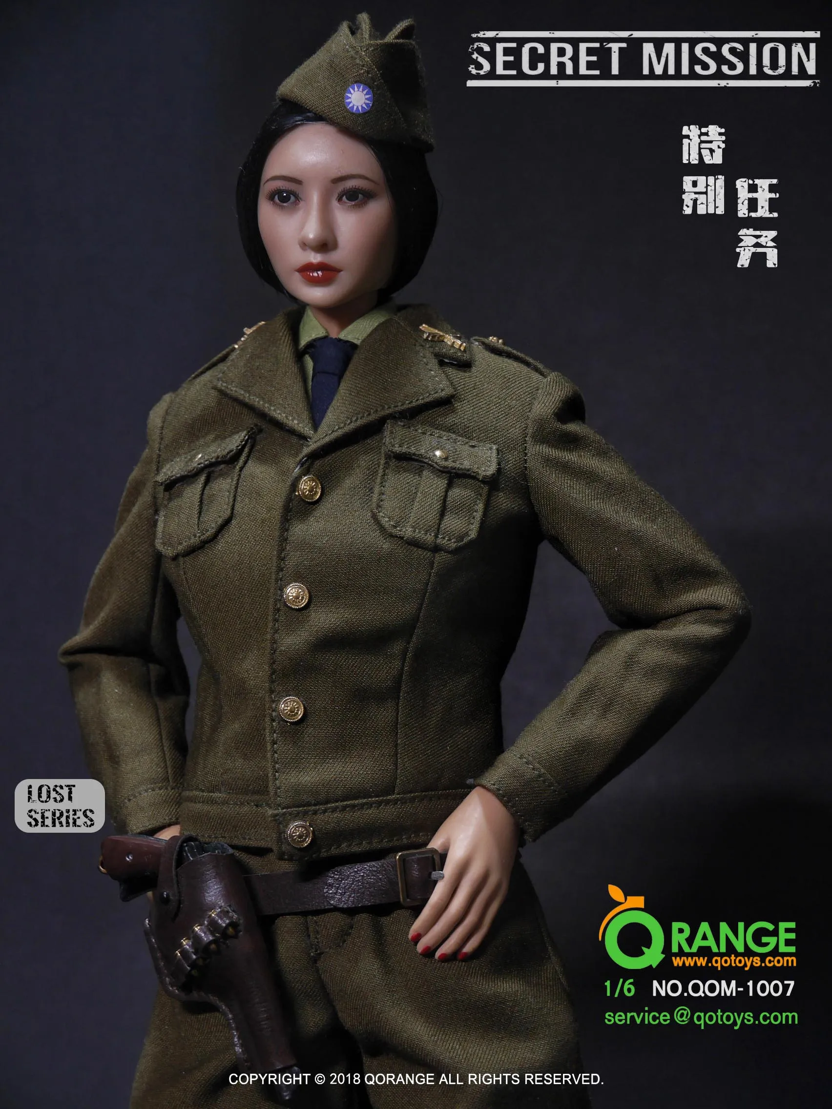 1:6 scale female figure doll clothes set Female officer uniform suit for 12" action figure doll,Not included head& body A0534