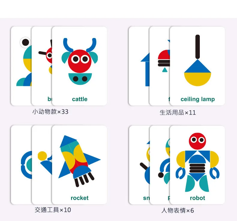 New Fun Shape 3D Puzzle Board Children Wooden Toys Kids Cognitive Color Learning Toy Interactive Game Baby Educational Toys