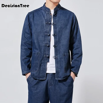 

2020 mens chinese style t shirt traditional kung fu hanfu solid long sleeve wu tang suit cheongsam tops men clothing