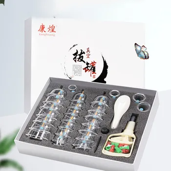 

Electric Vacuum Cupping Device Chinese Medicine Suction Cups USB Charging massage Cans Pump Health Care Therapy ventosa Jars