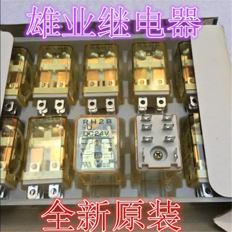 24VDC реле RH2B-UDC24 RH2BUDC24 RH2B UDC24 24VDC DC24V 8PIN