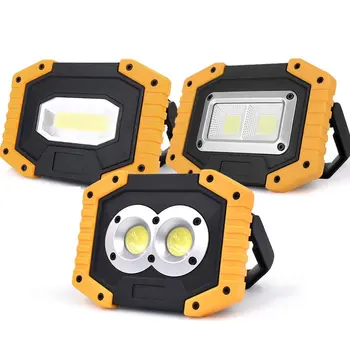 

30W COB Rechargable LED Work Light Portable Waterproof Flood Light With USB Port To Charge Mobile Devices For Outdoor Camping