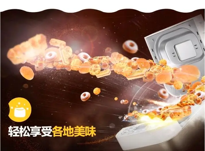 QQ截图20190905095806