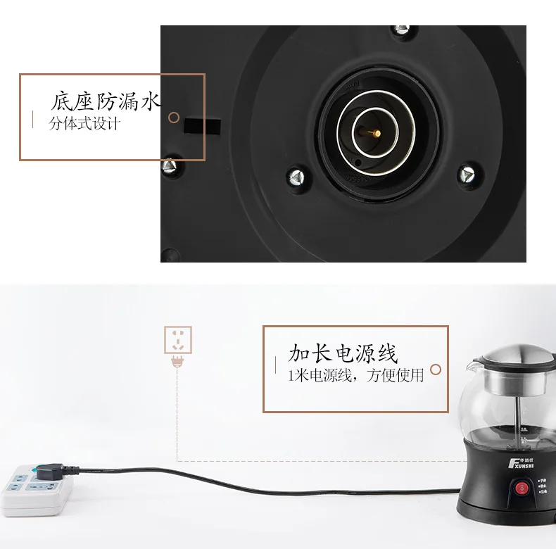 220V Automatic intelligent double gear household steam tea kettle electric kettle glass electric kettle