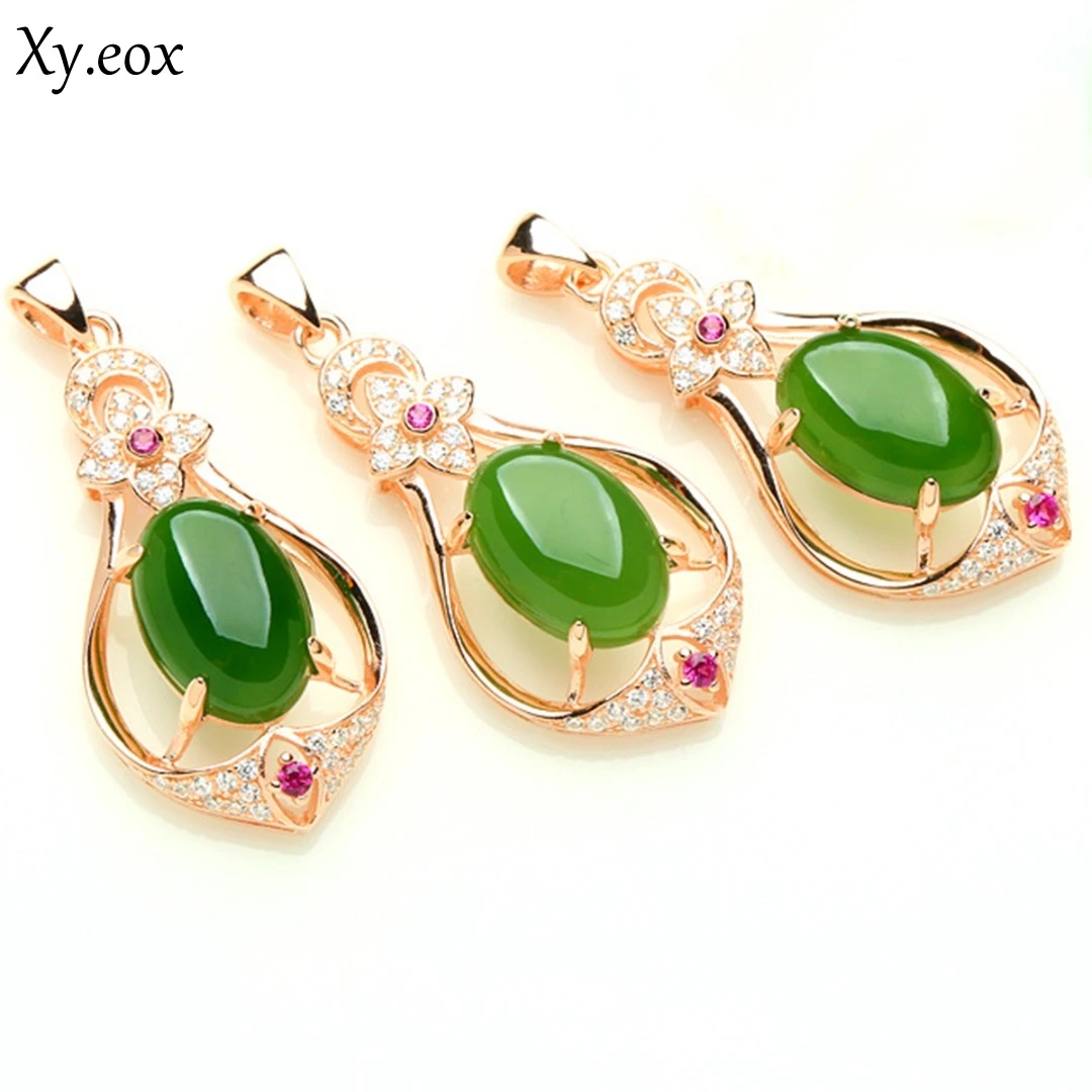 Collana A Catena A Forma Di Uovo Con Pendente A Forma Di Uovo In Cristallo Di Zircone Naturale Verde Giada