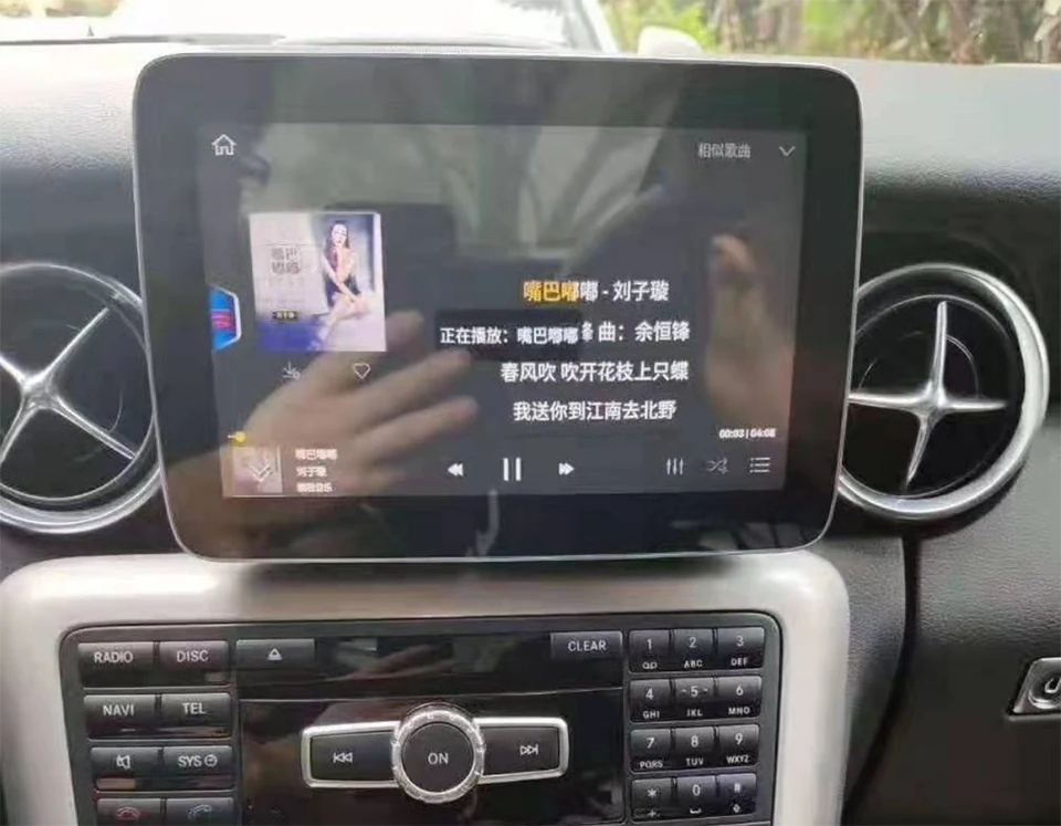 Flash Deal Car radio Android multimedia player 4G RAM For Mercedes Benz SLK 200 350 MB R172 2010~2015 10.25 inch touch screen GPS Carplay 2