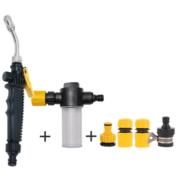 

Multifuncional Garden Water Gun Nozzle Water Spray Adjustable High Pressure Power Washer For Plant Flower Cleaning Car Washer