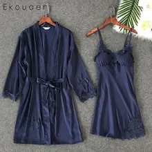 Ekouaer женская ночная рубашка комплект из двух предметов для сна кружевной Цветочный шелковый халат с коротким рукавом ночная рубашка без рукавов Ночная одежда костюмы