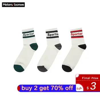 

Metersbonwe 3 Pairs/lot Spring Men Cotton Socks Football Socks Sports Casual Solid Color Short Socks Meias Male 230281
