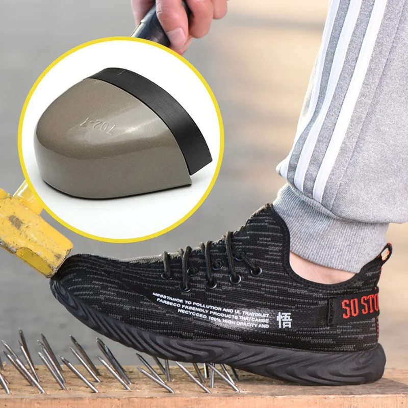 breathable non slip work shoes
