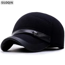 SILOQIN зимние наушники, шапка, Мужская Толстая теплая бейсбольная кепка с ушками, регулируемый размер, бейсболка, кепки для папы, Брендовые спортивные кепки